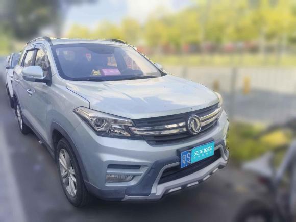 [深圳·粤S] 二手东风风光风光S5602018款 1.8L 手动都市型 7座