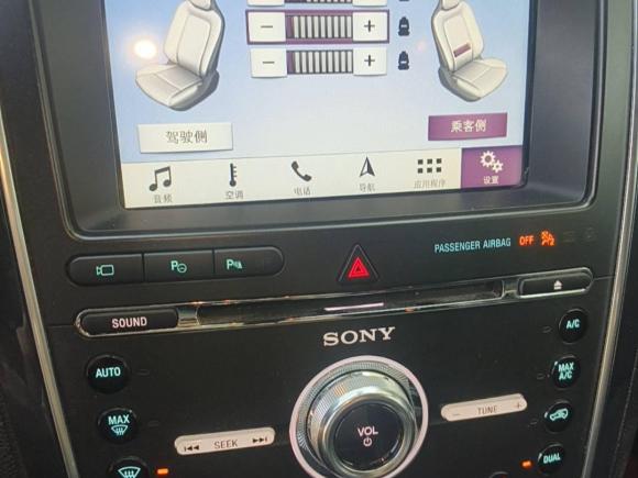 [济南·鲁A] 二手福特探险者2018款 2.3T 精英版