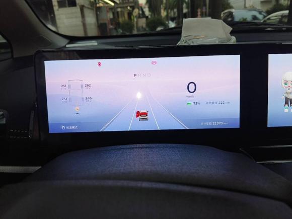 [深圳·粤B] 二手宝骏宝骏KiWi EV2023款 智潮版 三元锂