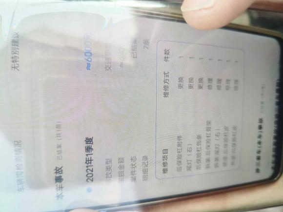 [青岛·鲁B] 二手沃尔沃沃尔沃XC902019款 T6 智雅版 7座 国V