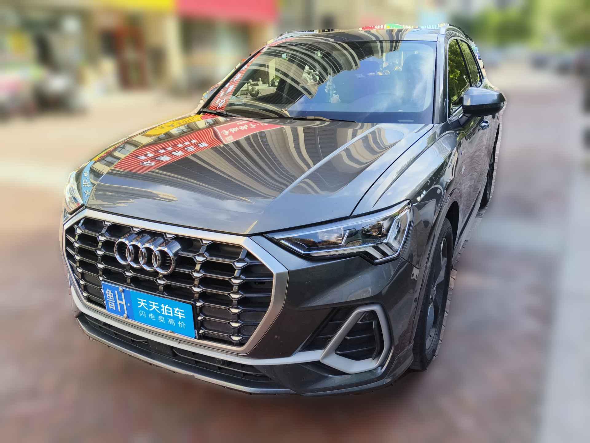 [济南·鲁H] 奥迪奥迪Q32022款 35 TFSI 时尚动感型