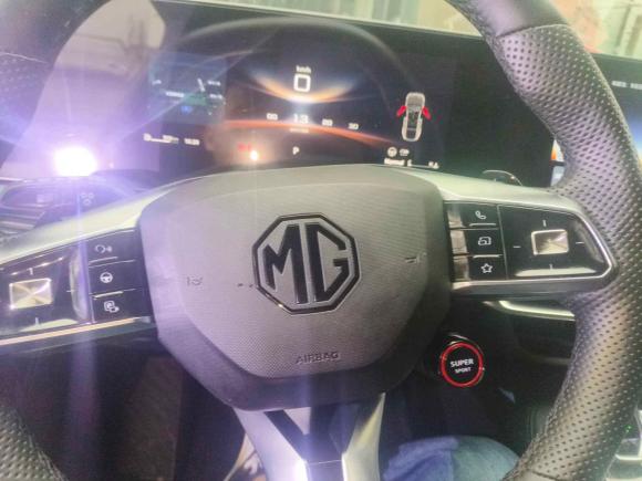 [深圳·粤S] 二手名爵MG72023款 1.5T DCT至美优雅版