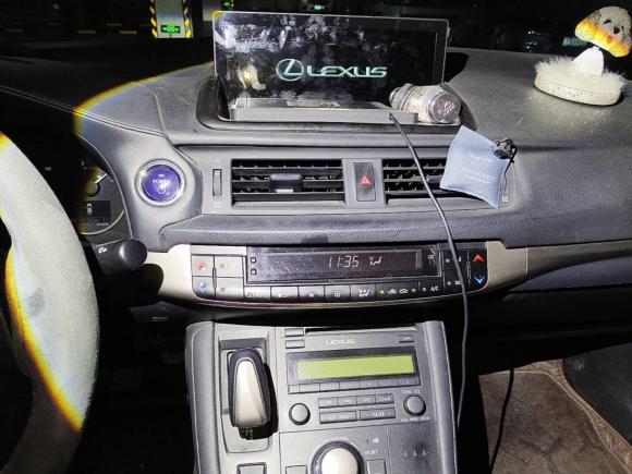 [西安·陕U] 二手雷克萨斯雷克萨斯CT2014款 CT200h 精英版 单色