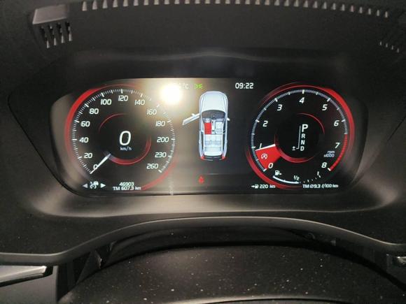 [南昌·赣A] 二手沃尔沃沃尔沃XC602021款 T5 四驱智远豪华版