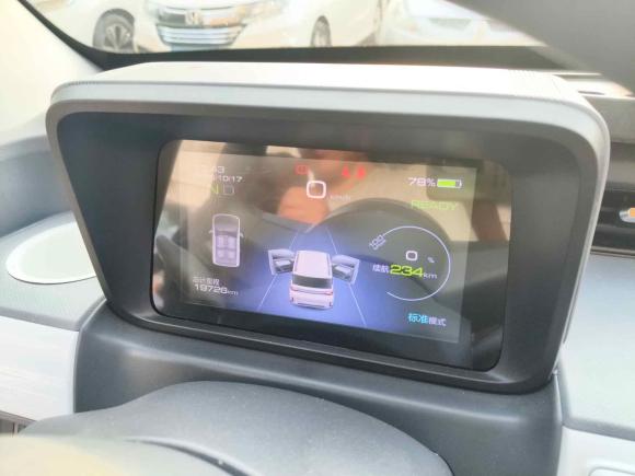 [广州·粤A] 二手五菱汽车宏光MINIEV2022款 GAMEBOY 300km 玩咖款 磷酸铁锂