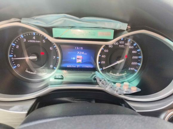 [南京·苏A] 二手吉利汽车帝豪2017款 三厢百万款 1.5L CVT豪华型