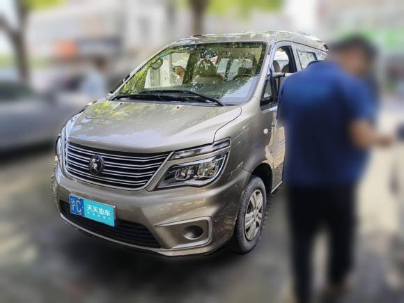 東風風行菱智2022款 M5L 1.6L 實用型 7座「上海二手車」「天天拍車」