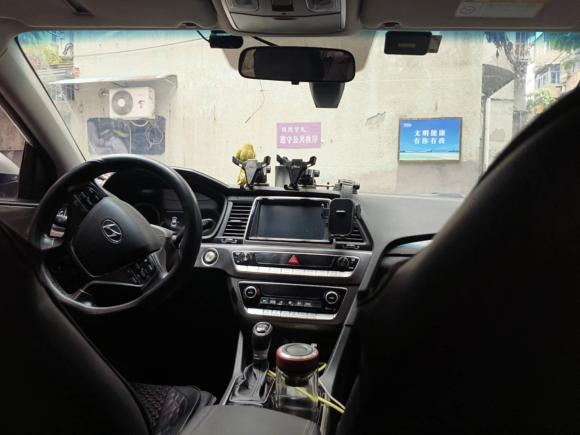 [杭州·浙A] 二手现代索纳塔插电混动2018款 2.0 PHS智联版 国VI