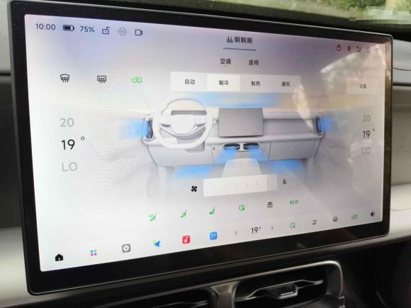 [上海·粤J] 二手零跑汽车零跑B102025款 600悦享版