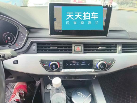 [合肥·皖A] 二手奥迪奥迪A4L2018款 30周年年型 40 TFSI 运动型