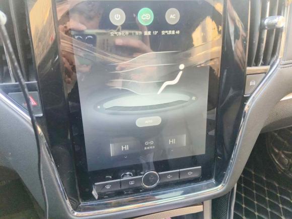 [无锡·苏B] 二手荣威荣威i62017款 20T 自动互联网智享版