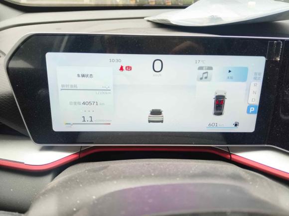 [佛山·陕G] 二手吉利汽车缤越2022款 缤越COOL 1.5TD DCT激擎版