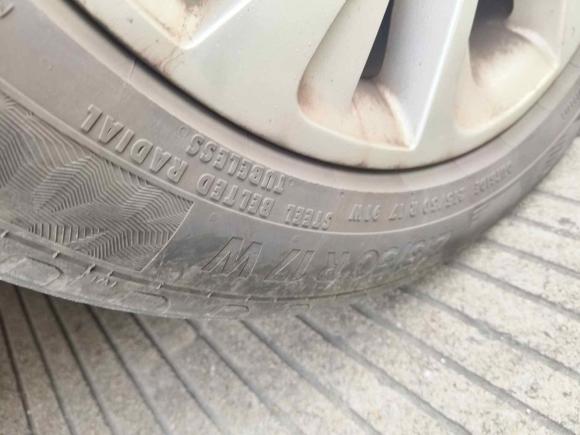 [南通·苏F] 二手雪铁龙雪铁龙C4L2014款 1.6THP 智驱版 自动劲智型