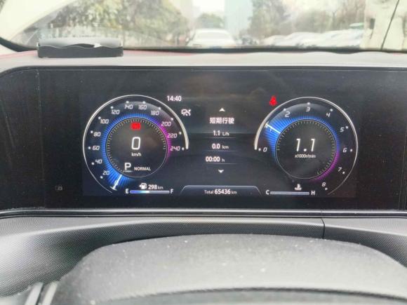 [杭州·浙A] 二手长安逸动2020款 PLUS 蓝鲸NE 1.4T GDI DCT旗舰型