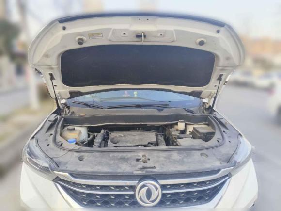 [武汉·鄂A] 二手东风风神东风风神AX72020款 1.6T 自动AI旗舰型 国VI