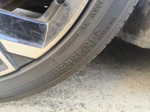 [上海·甘A] 二手比亚迪唐新能源2021款 DM-i 112KM 尊贵型