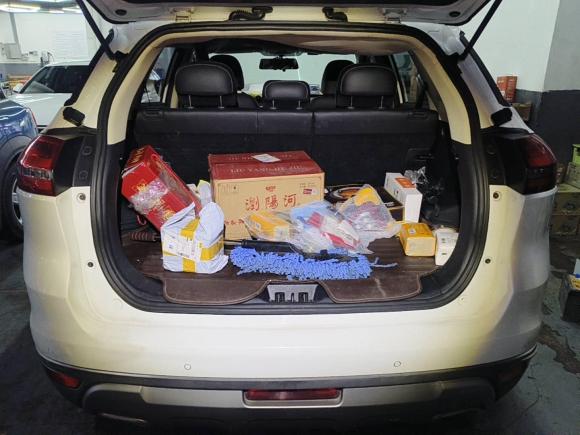 [广州·赣B] 二手吉利汽车博越2016款 1.8TD 自动智联型