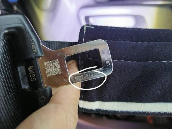 [深圳·粤B] 二手宝骏宝骏KiWi EV2023款 智潮版 三元锂