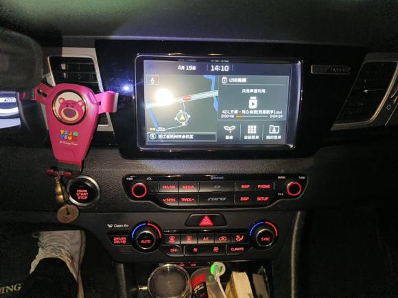 [杭州·浙A] 二手起亚极睿2017款 1.6L 豪华版