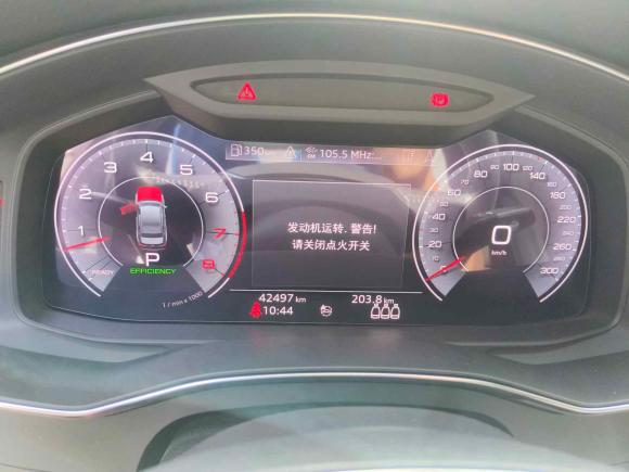 [西安·陕U] 二手奥迪奥迪A6L2020款 55 TFSI quattro 尊享动感型