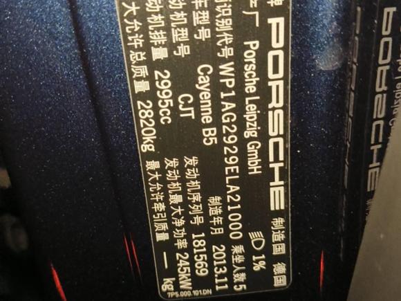 [广州·粤M] 二手保时捷Cayenne2011款 Cayenne 3.0T