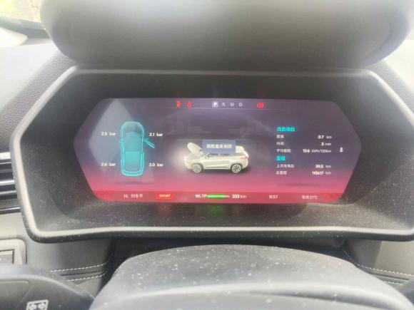 [宁波·浙B] 二手小鹏小鹏G32021款 G3i 520G