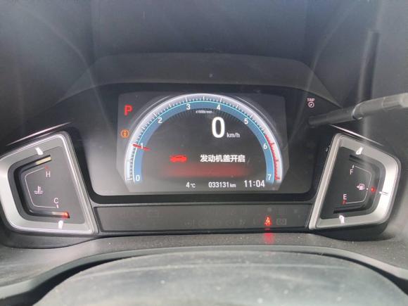 [上海·皖H] 二手本田凌派2022款 180Turbo CVT豪华版