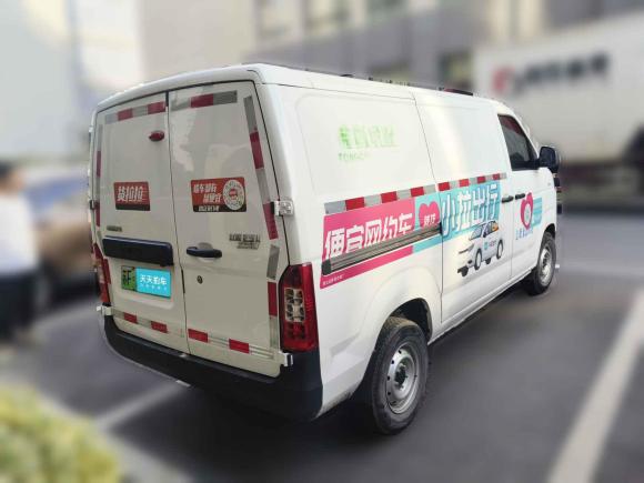 [南通·苏F] 二手开瑞江豚E52024款 260km 创业版