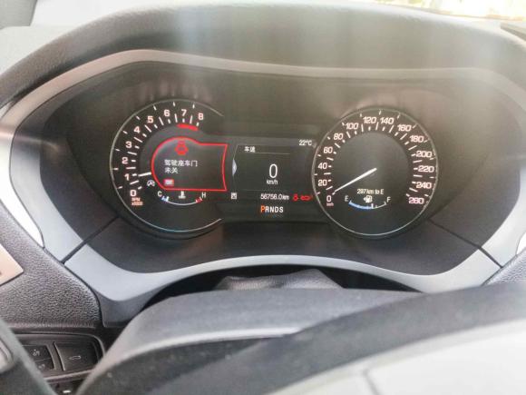 [上海·沪C] 二手林肯林肯MKZ2017款 2.0T 尊雅版