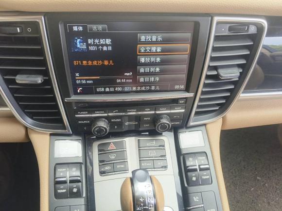 [金华·浙G] 二手保时捷Panamera2014款 Panamera 3.0T