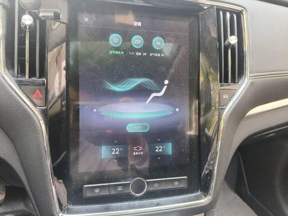 [上海·沪A] 二手荣威荣威RX5新能源2019款 eRX5 50T 互联网超越旗舰版