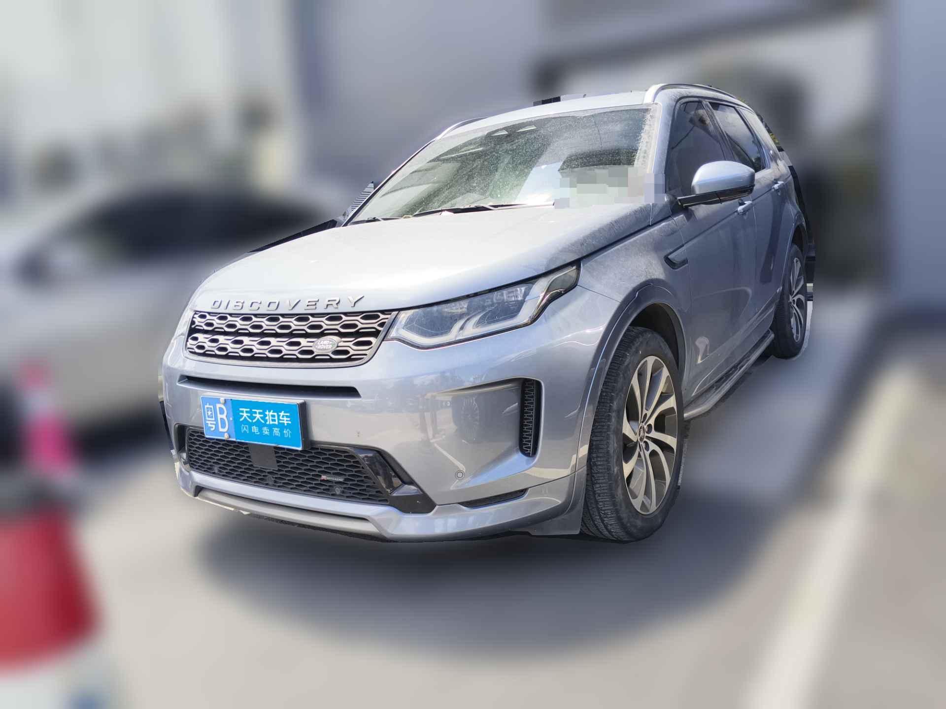 [深圳·粤B] 路虎发现运动2022款 改款 249PS R-Dynamic S 性能版 5座