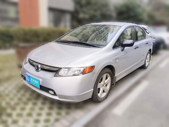 本田思域2009款 1.8L 自动经典版「武汉二手车」「天天拍车」