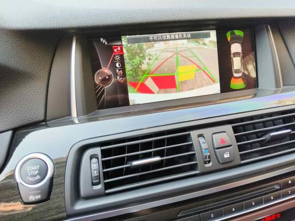 [广州·粤A] 二手宝马宝马5系2014款 525Li 豪华设计套装