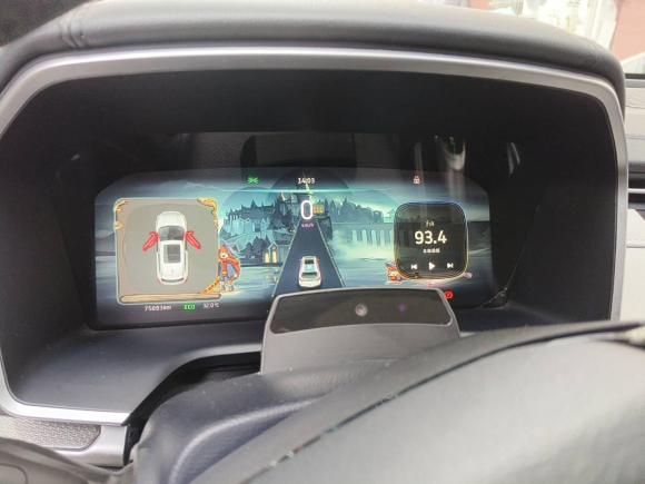 [上海·沪A] 二手威马汽车威马EX52020款 EX5-Z Nex探索版