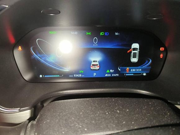 [深圳·粤B] 二手长安长安CS75新能源2018款 1.5T PHEV领航型