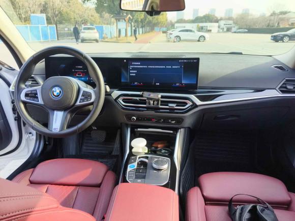[上海·沪A] 二手宝马宝马i32022款 eDrive 35 L