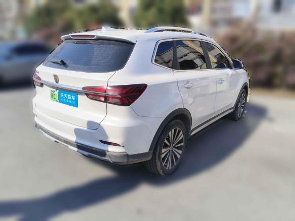 [苏州·苏E] 二手荣威荣威RX5新能源2017款 ERX5 EV400 电动互联网旗舰版