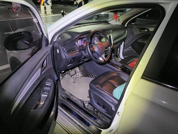 [成都·川A] 二手荣威荣威RX32018款 1.6L CVT互联网智享版