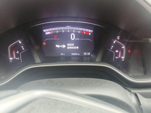 [济南·鲁A] 二手本田皓影2021款 240TURBO CVT两驱精英版