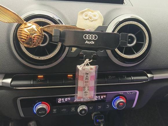 [上海·沪B] 二手奥迪奥迪A32016款 Limousine 35 TFSI 风尚型