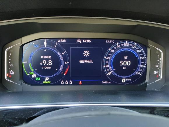 [上海·沪A] 二手大众途观L新能源2021款 430PHEV 插电混动旗舰版