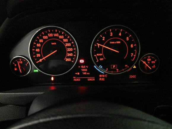 [上海·沪A] 二手宝马宝马4系2014款 428i 风尚设计套装