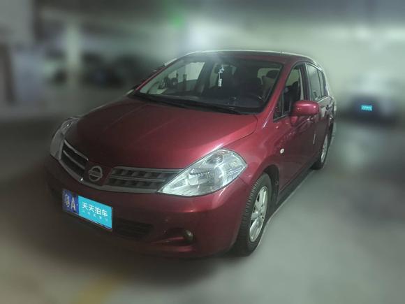 日产骐达TIIDA2008款 1.6L 自动智能型「广州二手车」「天天拍车」