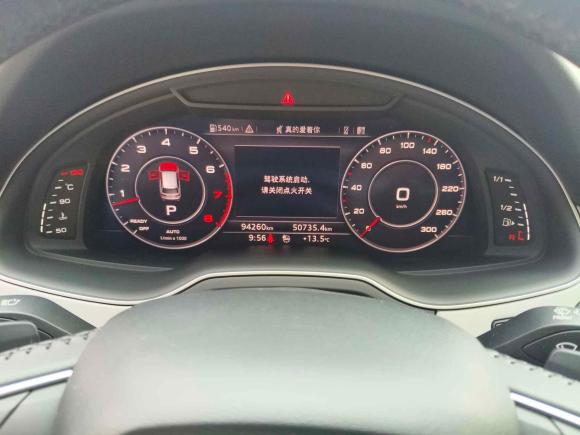 [成都·川A] 二手奥迪奥迪Q72018款 45 TFSI 技术型