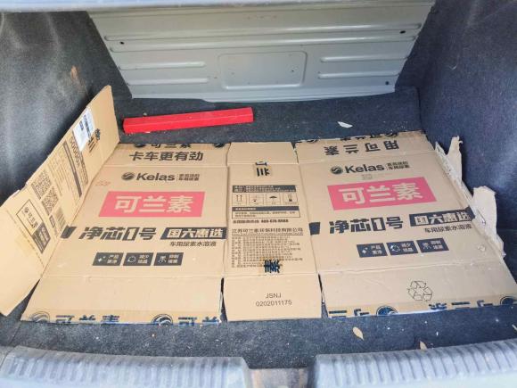 [常州·苏D] 二手大众桑塔纳2016款 1.6L 自动风尚版