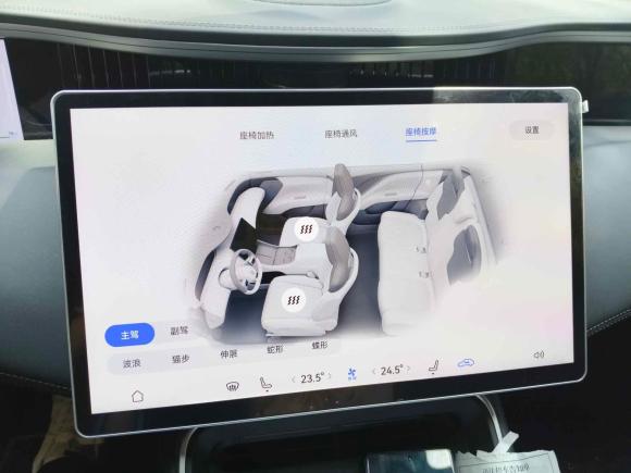 [金华·浙G] 二手阿维塔阿维塔112023款 长续航单电机版 5座