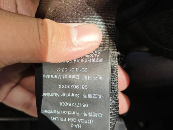 [宁波·浙B] 二手雪铁龙天逸 C5 AIRCROSS2017款 380THP 时尚型