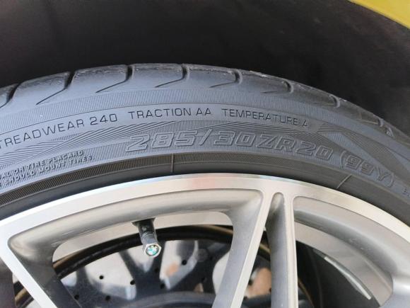 [南通·苏F] 二手宝马宝马M42016款 M4双门轿跑车 竞速限量版