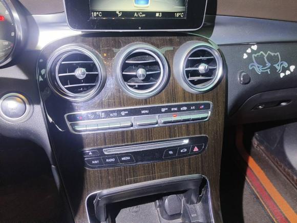 [武汉·鄂A] 二手奔驰奔驰GLC2019款 GLC 260 L 4MATIC 动感型